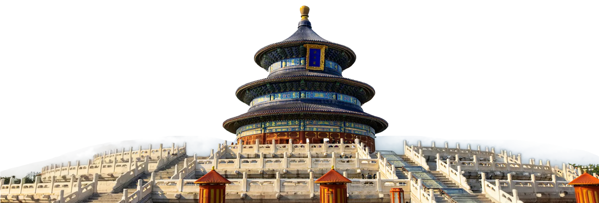 beijing tempalte hero img